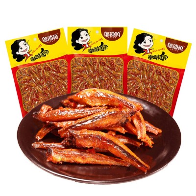 邬辣妈45g酒鬼鱼香辣味山椒味鱼仔小鱼仔零食鱼干小吃湖南特产图2