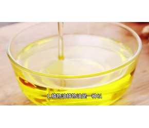 食用油哪种好？食用油的类别介绍