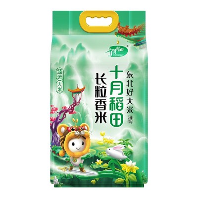 十月稻田 东北长粒香米粳米农家产东北大米2.5kg5斤图1