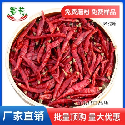 高辣辣椒面河南新一代辣椒粉油泼辣子面河南特产海椒粉出口品图3