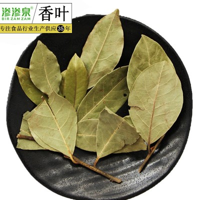 香叶500g 月桂叶 卤料火锅底料散装 量大批发图1