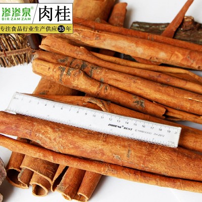 【现货批发】广西肉桂500g 香料桂皮桂心火锅底料干锅卤菜调味品图2