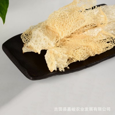 古田竹荪 长裙竹荪干货500g食用菌 竹笙产地货源批发量大优惠图3