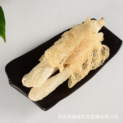 古田竹荪 长裙竹荪干货500g食用菌 竹笙产地货源批发量大优惠图4