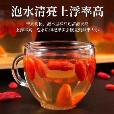 宁夏正宗枸杞子枸杞干天然免洗大颗粒红枸杞颗粒饱满大枸杞批发图4
