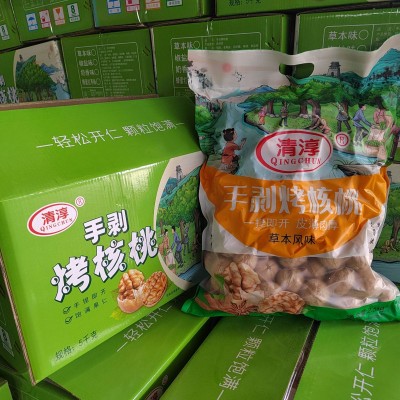 手剥烤核桃批发33核桃 5斤装10斤箱草本味熟核桃坚果干果大货供应图4