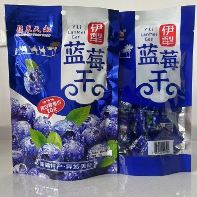 新疆特产蓝梅果干伊犁蓝莓果干蓝莓李果果脯干独立包装408 g一袋