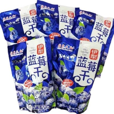 新疆特产蓝梅果干伊犁蓝莓果干蓝莓李果果脯干独立包装408 g一袋图5