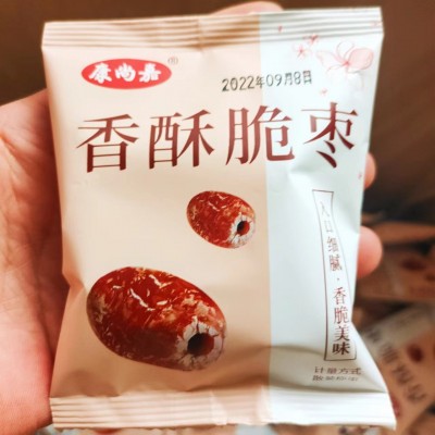 新疆无核香酥脆枣500g 嘎嘣脆独立小包装红枣干 整箱批发 香酥脆枣图1