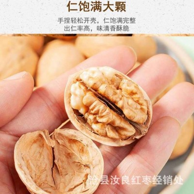 185纸皮核桃 新疆阿克苏纸皮核桃手捏即开散装整箱20斤核桃批发图4