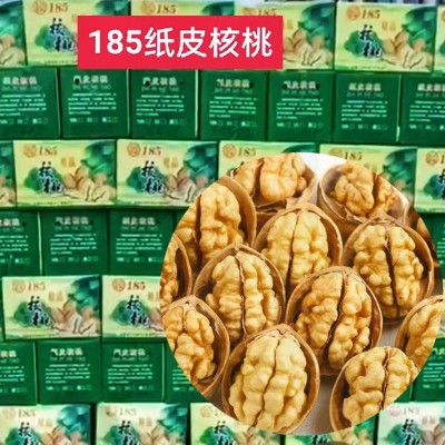 185纸皮核桃 新疆阿克苏纸皮核桃手捏即开散装整箱20斤核桃批发图3