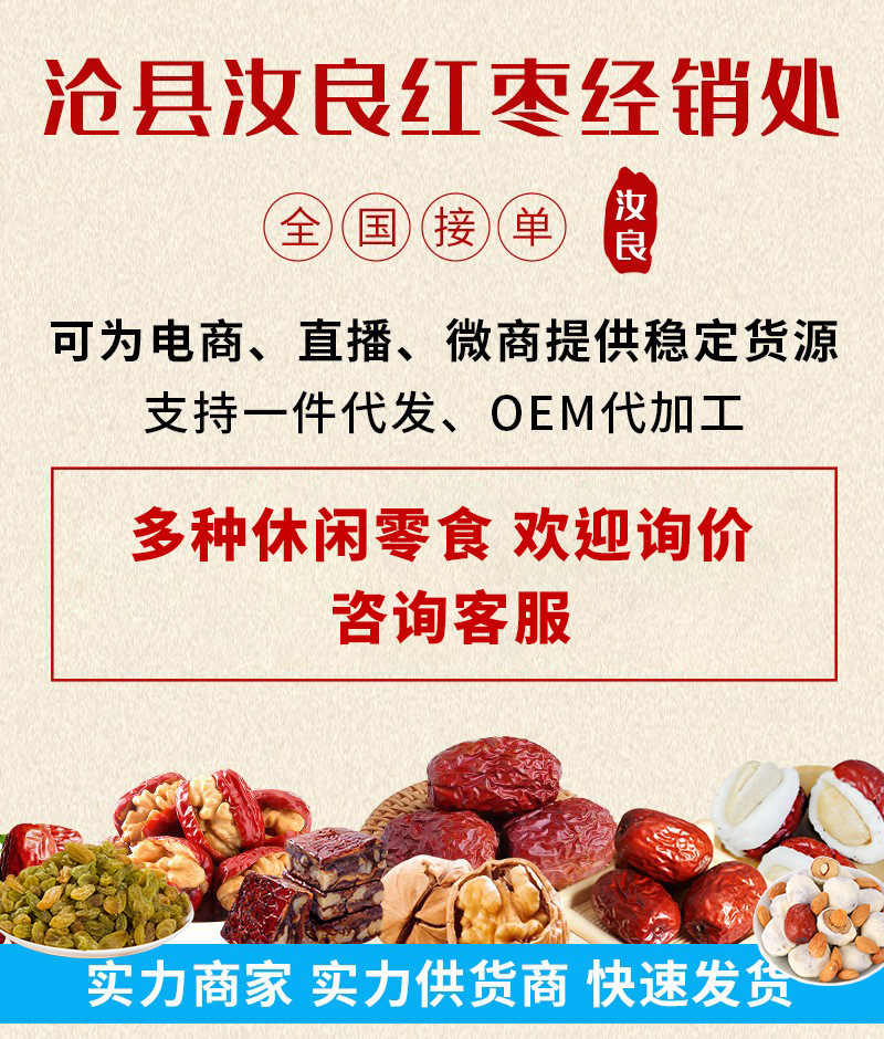 套版详情_01