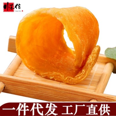 香软红薯片500g散装红薯干厂家批发年货零食地瓜片一件代发图1