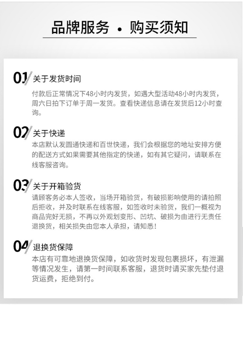 22黄椰枣_11