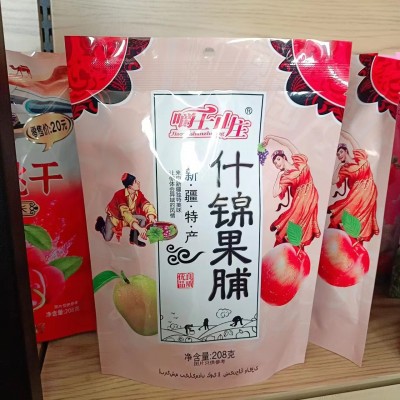 蓝莓李果 伊犁樱桃干蜜饯408克 多口味零食西梅果干便携 装可代发图2
