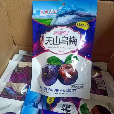 蓝莓李果 伊犁樱桃干蜜饯408克 多口味零食西梅果干便携 装可代发图4