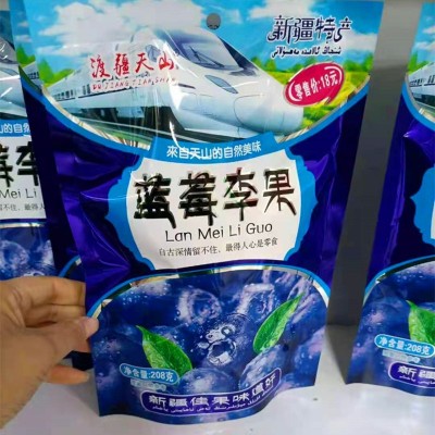 蓝莓李果 伊犁樱桃干蜜饯408克 多口味零食西梅果干便携 装可代发图1