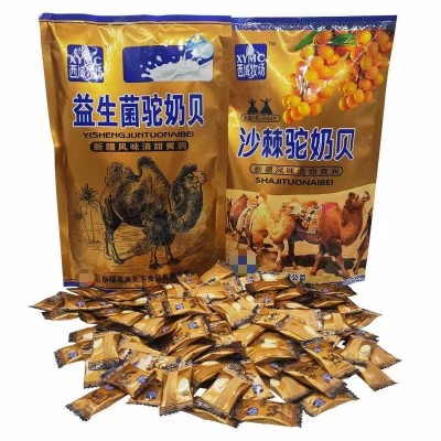 驼奶贝多口味奶贝158g便携装零食独立包装旅游会销驼奶片 春节礼品图1