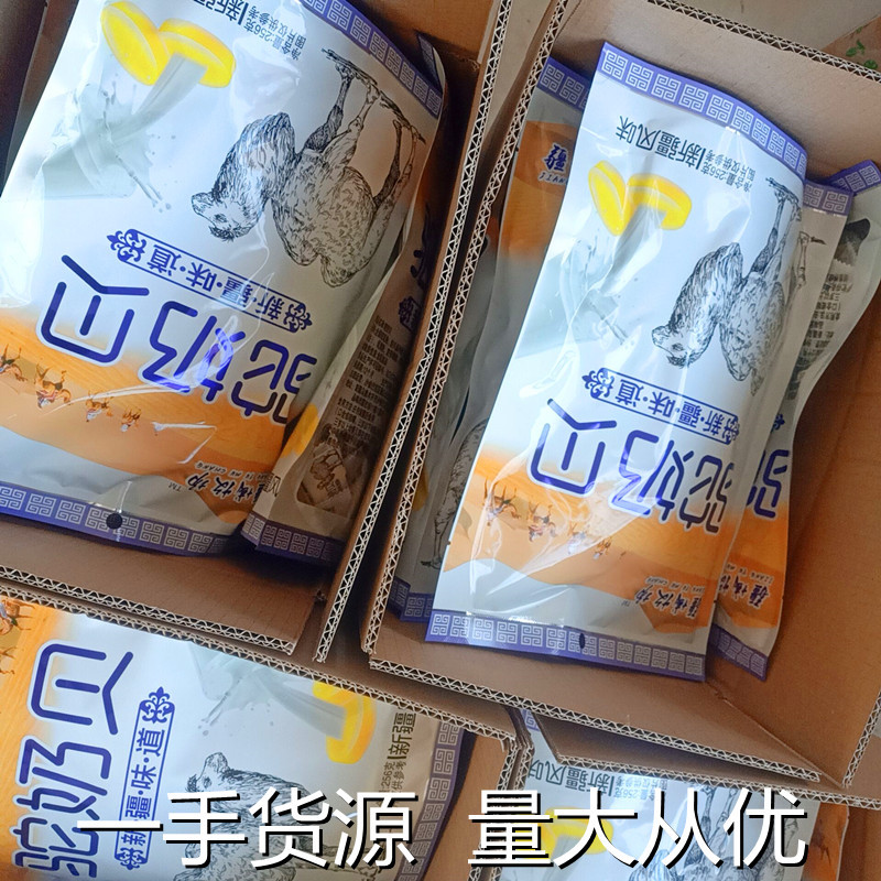 QQ图片20220311133650