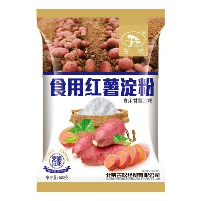 古松红薯淀粉500g批发地瓜粉食用勾芡生粉番薯粉红苕粉烘 焙原料图5