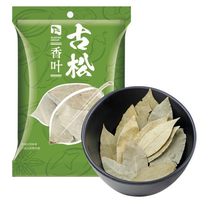 古松月桂叶15g香叶花椒大料桂皮炖肉卤料全品种调味料小袋批发