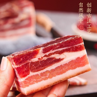 咸肉腌笃鲜五花肉上海南风肉风干五花咸肉腌猪肉咸菜饭特产腊肉图3