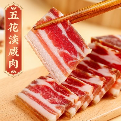 咸肉腌笃鲜五花肉上海南风肉风干五花咸肉腌猪肉咸菜饭特产腊肉图4