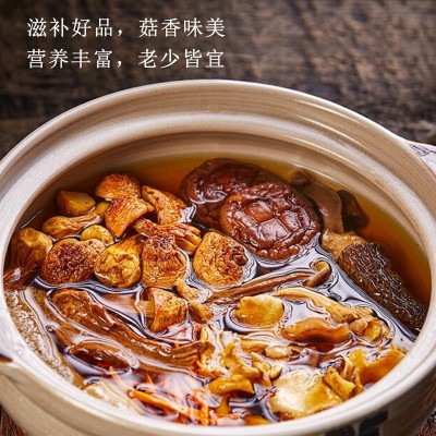 姬松茸无熏硫新鲜食用煲汤炒菜100g菌菇干货源头工厂基地现货批发图2
