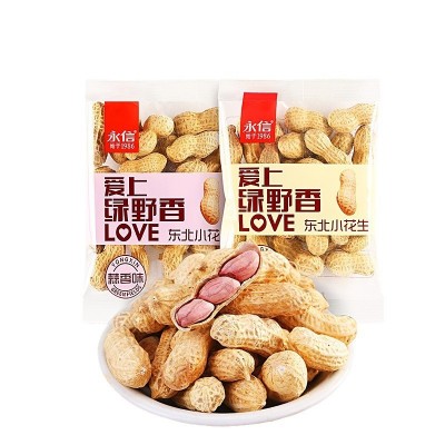永信绿野香东北小花生5斤小包带壳奶油蒜味花生米零食批发满包邮图5