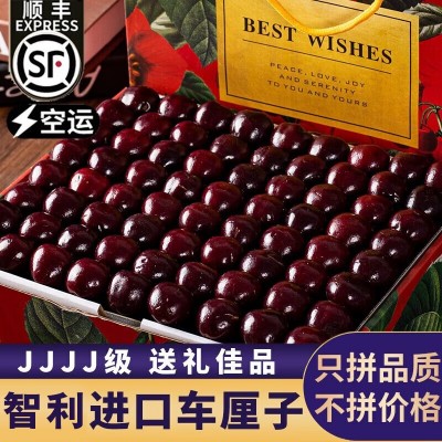 广州江南批发顺丰直发智利进口车厘子JJJJ新鲜大樱桃当季 车厘子图2