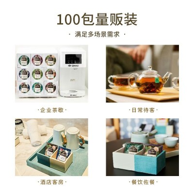 ChaLi茶里经典红茶100袋独立小袋装酒店客房茶包红茶茶叶袋泡茶包图4