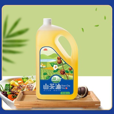 赣元清香2L装有机低温生榨山茶油团购茶油礼品招代理可图2