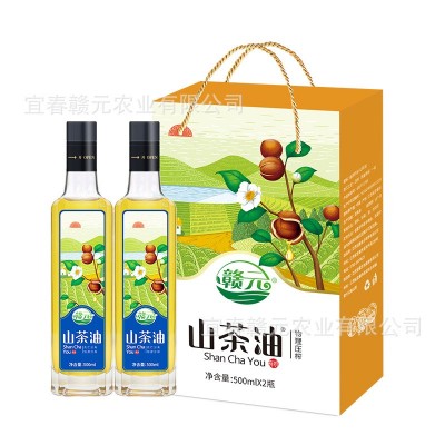 赣元清香500mL*2礼盒装有机低温生榨山茶油团购茶油礼品招代理可图1