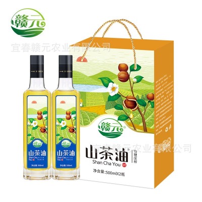 赣元清香500mL*2礼盒装有机低温生榨山茶油团购茶油礼品招代理可图5