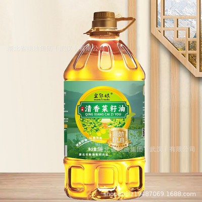 荆楚粮油皇鄂娘非转基因食用油菜籽油5升一级压榨家用纯正菜油图2