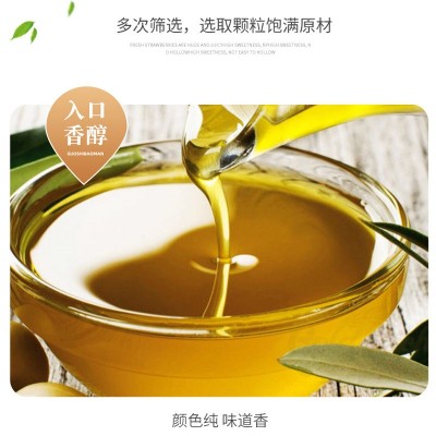 头道压榨菜籽油5L菜籽油商用家用大容量桶装小榨菜籽油浓香菜籽油图4