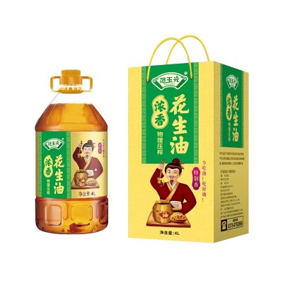 农家小榨花生油5L花生油无添加纯花生油商用家用大容量桶装花生油图5