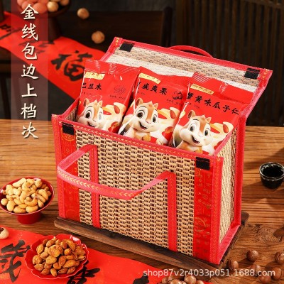 2025新春坚果礼盒送礼零食新年年货礼品走亲戚干果大礼包批发散装图3