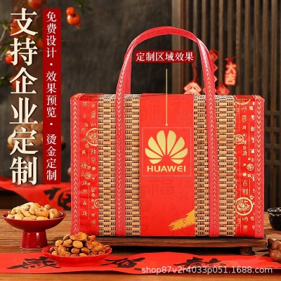 2025新春坚果礼盒送礼零食新年年货礼品走亲戚干果大礼包批发散装图4