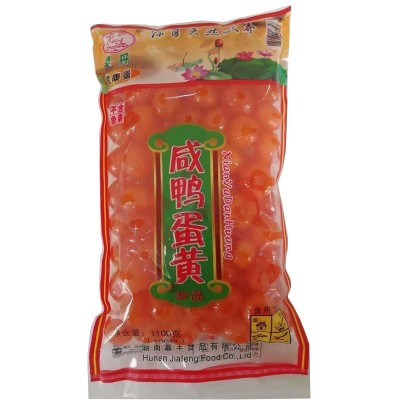 灵丹咸鸭蛋黄月饼蛋黄酥鸭蛋黄粽子烘焙蛋黄生咸蛋黄厂家原产批发图4