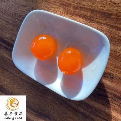 【整箱更优】嘉丰咸蛋黄鸭蛋黄月饼馅料粽子蛋黄酥原料 起沙出油图1