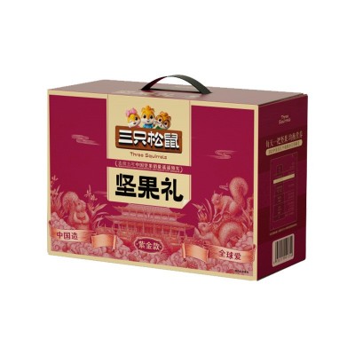 三只松鼠坚果礼盒礼箱混合干果炒货休闲零食大礼包春节礼品送礼图5