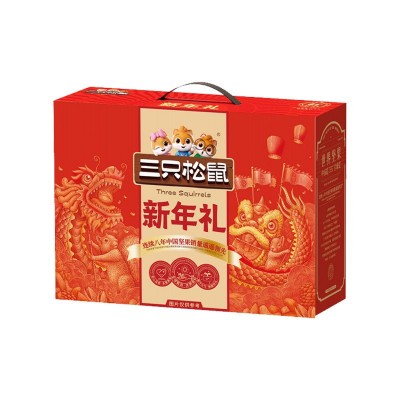 三只松鼠零食大礼包一整箱干果休闲小吃食品年货送礼长辈坚果礼盒图5