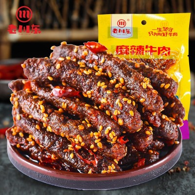 四川特产老川东麻辣牛肉干牛肉条50g休闲零食超市小吃零售批发图2