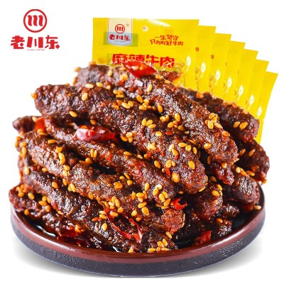 四川特产老川东麻辣牛肉干牛肉条50g休闲零食超市小吃零售批发图5
