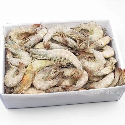 盐冻白虾 4斤/盒 厄瓜多尔南美虾老船长白虾对虾大虾30/40规格图3