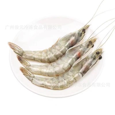 盐冻白虾 4斤/盒 厄瓜多尔南美虾老船长白虾对虾大虾30/40规格图1