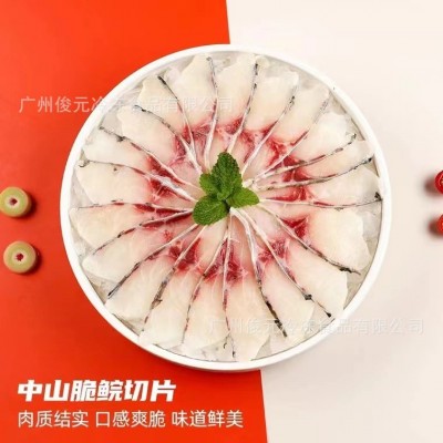 何氏蹦蹦鱼黑鱼片商用快煮免浆鲈鱼片腌制酸菜鱼爽脆鲩鱼片快手菜图1
