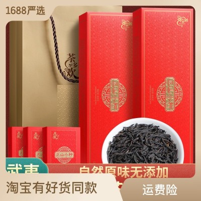 武夷山正山小种红茶一件代发红茶送手提袋两条300克直播网红带货图2