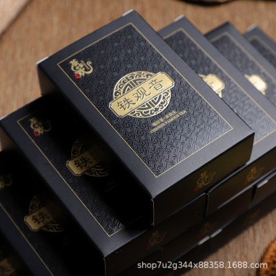 网红直播批发乌龙茶铁观音茶叶2条500g礼盒装一件代发清香型送礼图3